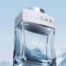 Man Glacial Essence Eau De Parfum - 