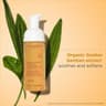 Gentle Renewing Cleansing Mousse - 