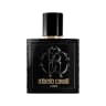 Uomo Eau De Toilette - Main